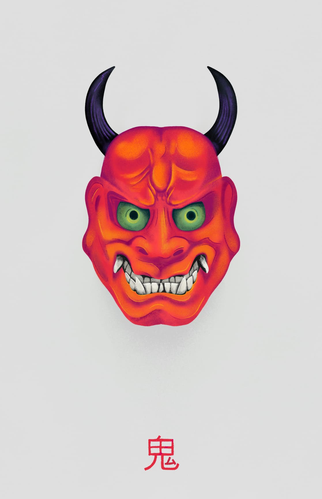 Oni